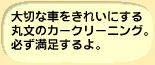 �����R�����g