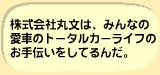 �����R�����g
